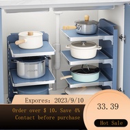 NEW Kitchen Storage Household Cabinets Inner Cabinet Layered Pot Rack Multi-Functional Sink Multi-Layer Pot Storage Ra