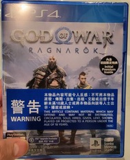 數量有限。全新 PS4 GOD OF WAR RAGNAROK /戰神 諸神的黃昏 (中英文版)