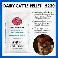 [5KG] [5230] [REPACK] MAKANAN LEMBU TENUSU | DAIRY CATTLE PELLET | JENAMA SOON SOON | DEDAK LEMBU SU
