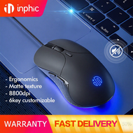 Inphic B1 Wired Gaming Mouse 200-8800DPI Ergonomic 6 Buttons Macro Programmable Optical Mice Silent 