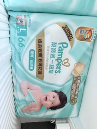 Pampers 幫寶適一級幫 黏貼型尿片 L/XL碼