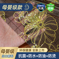 全城熱賣 - 軟玻璃印花pvc桌布防水防油免洗塑膠透明茶几餐桌墊水晶板膠臺布黑金花紋70*100