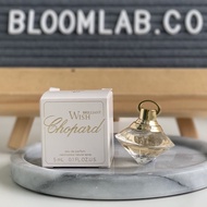 Authentic Chopard Brillant EDP 5ml Miniature Perfume