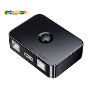 USB Printer Sharer Device 2 Ports USB2.0  Printer Sharing Peripheral for Printer USB Splitter Sharin