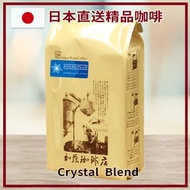 加藤咖啡 - Crystal blend 200g 咖啡豆