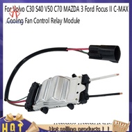 【jcyepw3j】Cooling Fan Control Relay Module for C30 S40 V50 C70 3 Focus II C-MAX 1137328365 113732814