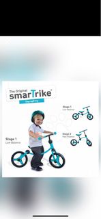 Smar Trike 平衡單車