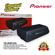 SUBWOOFER KOLONG AKTIF PIONEER TS-WX010A COMPACT BUILTIN POWER-LULASHOP58