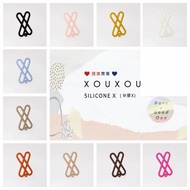 Have A Good One X Silicone Case Area-Xouxou X