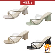 HEUS Diafa Heels (Ready Stock)