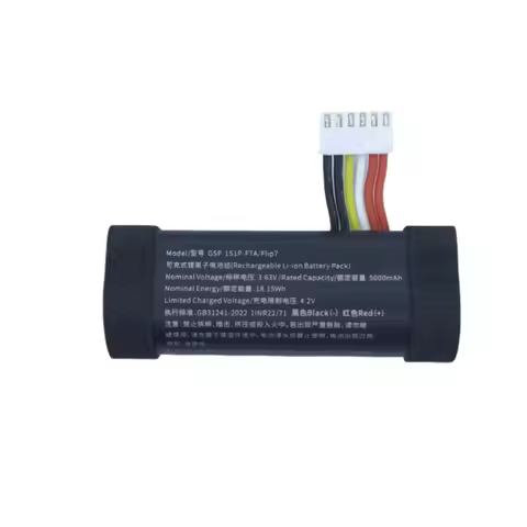 1S1P-F7A/Flip 7 3.82V 5000mAh Battery For JBL Flip 7 Kaleidoscope 7 Wireless Bluetooth Speaker Batte