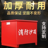 60 extinguishing gas stations Yellow sand box for fire fighting Special 0.5 meters 1 cubic meter Fir