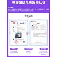 [Batch January 24] Kabi Cat Food Imported 70% Pure Fresh Chicken Content High Protein Hair Cheek 10l