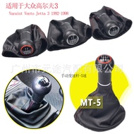 Suitable for Volkswagen Golf 3 Jetta Polo 6N 6N2 Gear Head Gear Shift Lever Shift Knob Gear Cover Re