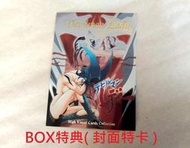 永井豪系列( 獵魔獸女 BOX 特典卡 x 1 張 ) 日版