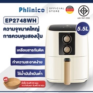 Phlinice หม้อทอดไรนำมัน สมาร์ททัช หม้ออบไร้นำมัน 5.5L air fryer หม้อทอดไร้น้ำมันราคาถูก หม่อทอดไร้มัน หม้อทอดลมร้อน หมออบ หม้อไร้น้ำมัน