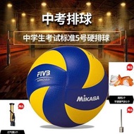 Molten Size 5 volleyball MiKASA Size 5 volleyball  Durable and good quality