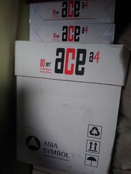 ACE A4 80gsm 影印紙