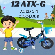 12'Inch Kids Bicycle 4 Wheels With Basket/Basikal Budak Saiz 12'Inci