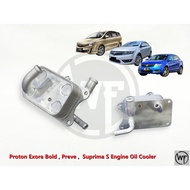 Proton Exora Bold , Preve , Suprima S Engine Oil Cooler NEW