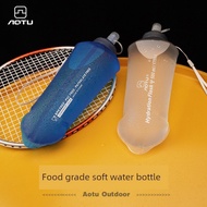 Wilderness Explorer Outdoor Soft Water Bag Cross Country Running Soft Water Bottle Cup Portable Sili