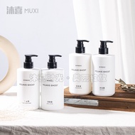 Conrad BRYEDO Desert Lonely Soul Shampoo, Hair Conditioner, Shower Gel, Moisturizing Lotion 45Conrad