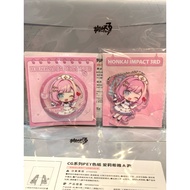 Official Authentic Elysia Honkai impact Mihoyo