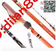 韓國龍成YS5橙色磯釣竿4.3/5.3米韓國全斜導環YS6釣魚竿遠投魚竿