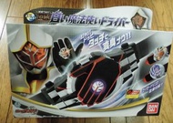 藏前玩具 幪面超人 魔法師 白魔法師 腰帶 kaman rider wizard