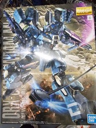 MG [Gundam Sentinel] Gundam Mk V