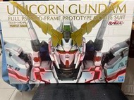 ［玩具同萌］自取4800可刷卡 萬代 BANDAI PG 1/60 RX-0 UNICORN GUNDAM 獨角獸鋼彈