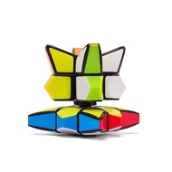 Rubik 1x3x3 Spriner 2 in 1 - Star Rubik's Cube - 1x3x3 Rubik's Cube - Sprinner for New children