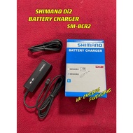 [Genuine] SHIMANO DURA-ACE Di2 Battery Charger SM-BCR2 BCR2 Shimano BCR2 charger is compatible with 