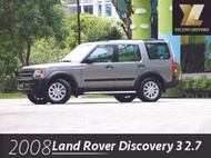 毅龍汽車 Land Rover Discovery 3 柴油 一手車 原廠保養