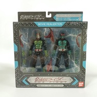 Masked Rider The First • Movie Realization • 1 VS 2 • BANDAI • Super Imaginative Chogokin • SIC S.I.