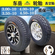 东岳轮胎300/3.50/4.00/4.50-10真空胎电动汽车4.50-10三轮棚车胎Dongyue Tire 300/3.50/420240524