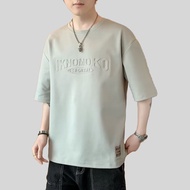 M-5xl Letter Printed Short-Sleeved T-Shirt Men Summer New Style Round Neck Top Large Size