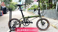 dahon k3 plus 349 現貨 行貨  2024新款 DAHON K3 PLUS  349 摺疊車 绿色（金標）-KAA693 (車頭柱伸縮-內摺版-馬甲綫)