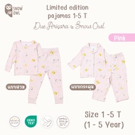 Snow Owl ของแท้ !! ชุดนอนเด็ก pajamas 1-5 T(1-5 Year) Due
