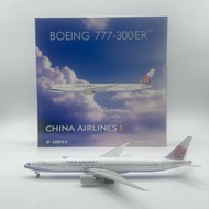China Airlines B777-300ER B-18053 Airplane Model