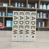 EADEM Le Chouchou Lip Softening Balm 14g