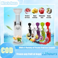 Ice cream machine DIY Frozen Fruit Machine ice cream house full automatic mini slush machine home ic