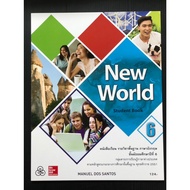 New World Student Book 6 M.6 (Tat)
