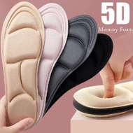 Memory Foam Breathable 5D Sport Insoles - Comfort & Support for Men and Women Runners