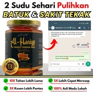 [Original Yaman] Madu Yaman Asli (Alhaniys) SUNNAH