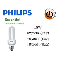 PHILIPS ESSENTIAL 18W (WW E27, CDL E27, CDL B22) 220-240V