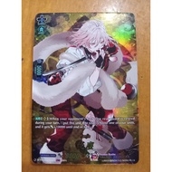CFV TRR Hanjin D-TB04 Touken Ranbu ONLINE 2023 Cardfight Vanguard English