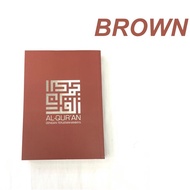 Al-Quran Terjemahan / Tafsir Al-Quran (Terjemahan dalam Bahasa Melayu 100%). A5 SAIZ