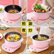 Electric Wok Multi-Functional Electric Cooker Split Electric Cooker Student Dormitory Small Electric Cooker Household Electric Hot Pot Non-Stick Pan