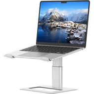 SOUNDANCE Adjustable Laptop Stand for Desk, Computer Stand, Ergonomic Laptop Riser Holder Compatible
